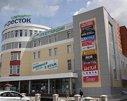 Монтаж внутренних инженерных систем торгового центра БОН-ТОН с магазином "Перекресток" 